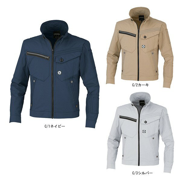 NCクロスステッチブルゾン 01221 （01221） tASkfoRce(タスクフォース) DAIRIKI ダイリキ 【3シーズン対応】