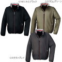 ■KPコート(カンサイプレミアムコート) (K3600) 03600 Kansaiuniform カンサイユニフォーム 大川被服 作業服・作業着・秋冬用