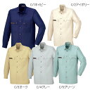 長袖シャツ (K30204) 30204 Kansaiuniform カンサイユニフォーム 大川被服 作業服・作業着・春夏用
