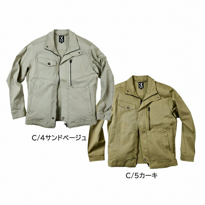 Long-Sleeved - ブルゾン （K3002） 30022 Kansaiuniform カンサイユニフォーム 大川被服 作業服・作業着・秋冬用