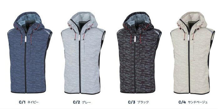 メーカー希望小売価格はメーカーカタログに基づいて掲載しています ※ファン・バッテリーは別売です。 ※こちらは取寄商品です。取寄商品はキャンセルができないため、ご注文後はキャンセルできません。ご了承の上ご注文ください。納期は4〜5日かかりますのであらかじめご了承くださいませ。 ※光の関係やお客様のディスプレイ等の環境設定により、実物とは若干異なる色に表示されてしまう場合がございますが何卒ご了承ください。 ※大きめサイズは割高となっております。 ご注文後に当店で金額変更させていただき、承諾メールにて合計金額をお知らせいたします。 ※お客様ご注文⇒メーカーより取り寄せとなります。 諸事情によりメーカーに在庫がない場合もございます。その際はメールでご連絡させていただきます。 大変申し訳ございませんがどうかあらかじめご了承くださいますようお願い申し上げます。 ※ご注意※ お支払方法【銀行振込】にて取寄せ商品をご注文のお客様★ 承諾メール送信時にメーカーに在庫がありましても、 弊社自社商品ではございませんため、 申し訳ございませんが在庫確保をすることができません。 ご入金確認後のメーカー発注となりますため、お早めにご入金くださいませ。 どうぞよろしくお願いいたします。 ※発送後の返品・交換は当社の発送手違いによる場合と不良品の場合のみとなりますのでご理解とご了承をよろしくお願い致します。