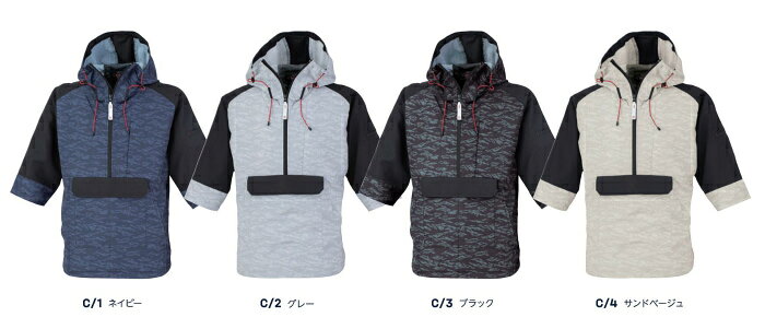 メーカー希望小売価格はメーカーカタログに基づいて掲載しています ※ファン・バッテリーは別売です。 ※こちらは取寄商品です。取寄商品はキャンセルができないため、ご注文後はキャンセルできません。ご了承の上ご注文ください。納期は4〜5日かかりますのであらかじめご了承くださいませ。 ※光の関係やお客様のディスプレイ等の環境設定により、実物とは若干異なる色に表示されてしまう場合がございますが何卒ご了承ください。 ※大きめサイズは割高となっております。 ご注文後に当店で金額変更させていただき、承諾メールにて合計金額をお知らせいたします。 ※お客様ご注文⇒メーカーより取り寄せとなります。 諸事情によりメーカーに在庫がない場合もございます。その際はメールでご連絡させていただきます。 大変申し訳ございませんがどうかあらかじめご了承くださいますようお願い申し上げます。 ※ご注意※ お支払方法【銀行振込】にて取寄せ商品をご注文のお客様★ 承諾メール送信時にメーカーに在庫がありましても、 弊社自社商品ではございませんため、 申し訳ございませんが在庫確保をすることができません。 ご入金確認後のメーカー発注となりますため、お早めにご入金くださいませ。 どうぞよろしくお願いいたします。 ※発送後の返品・交換は当社の発送手違いによる場合と不良品の場合のみとなりますのでご理解とご了承をよろしくお願い致します。