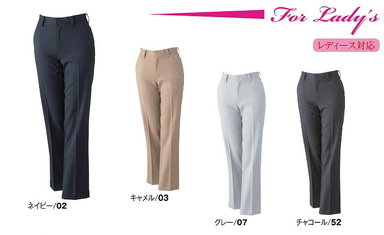 メーカー希望小売価格はメーカーカタログに基づいて掲載しています ※こちらは取寄商品です。取寄商品はキャンセルができないため、ご注文後はキャンセルできません。ご了承の上ご注文ください。 ※光の関係やお客様のディスプレイ等の環境設定により、実物とは若干異なる色に表示されてしまう場合がございますが何卒ご了承ください。 ※大きめサイズは割高となっております。 ご注文後に当店で金額変更させていただき、承諾メールにて合計金額をお知らせいたします。 ※お客様ご注文⇒メーカーより取り寄せとなります。 諸事情によりメーカーに在庫がない場合もございます。その際はメールでご連絡させていただきます。 大変申し訳ございませんがどうかあらかじめご了承くださいますようお願い申し上げます。 ※ご注意※ お支払方法【銀行振込】にて取寄せ商品をご注文のお客様★ 承諾メール送信時にメーカーに在庫がありましても、 弊社自社商品ではございませんため、 申し訳ございませんが在庫確保をすることができません。 ご入金確認後のメーカー発注となりますため、お早めにご入金くださいませ。 どうぞよろしくお願いいたします。 ※発送後の返品・交換は当社の発送手違いによる場合と不良品の場合のみとなりますのでご理解とご了承をよろしくお願い致します。