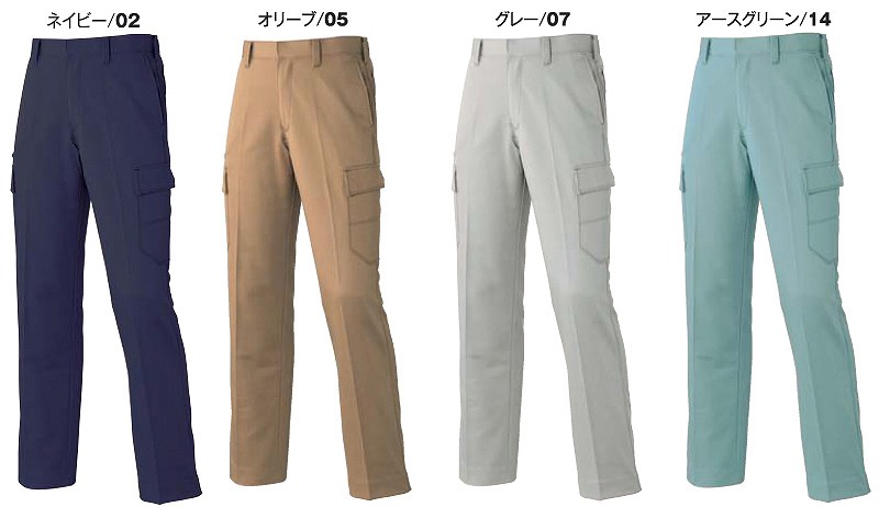 乐天商城 - 【取り寄せ】アタックベース ノータックカーゴパンツ 8107-1 （ZY017） WORKING WEAR 8101 SERIES 2017-18年秋冬カタログ掲載