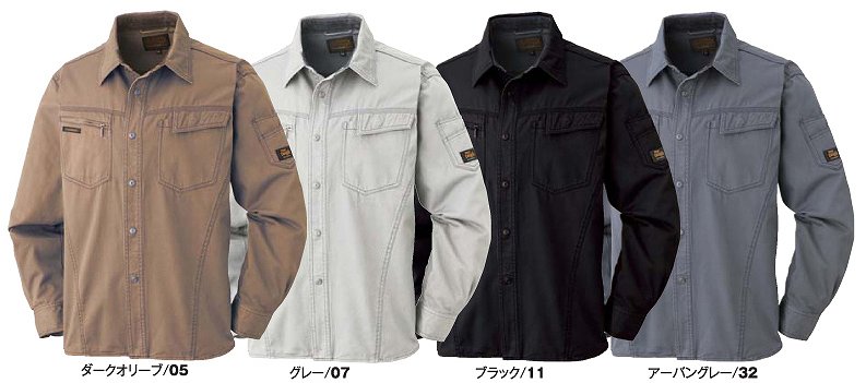 【取り寄せ】アタックベース 長袖シャツ 011-6 （ZY131） WORKING WEAR 011 SERIES 2017-18年秋冬カタ..
