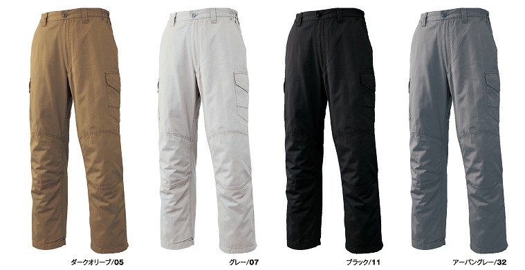 【取り寄せ】アタックベース 防寒パンツ 032-2 （ZY334） Winter series 2017-18年秋冬カタログ掲載