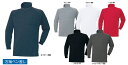 【取り寄せ】アタックベース 裏フリースハイネック 550-15 (ZY359) Winter Knit series 2017-18年秋冬カタログ掲載