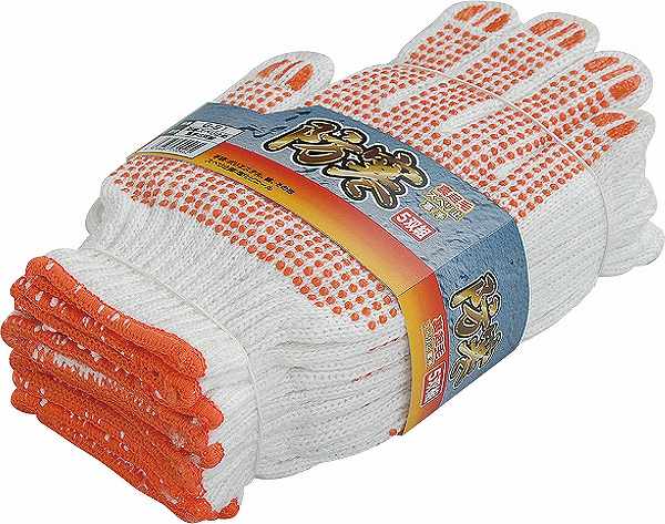 【取り寄せ】【25双でこのお値段】おたふく手袋 防寒軍手 滑り止め 5双×5 G-91 (ZO042) 2020年AWカタロ..