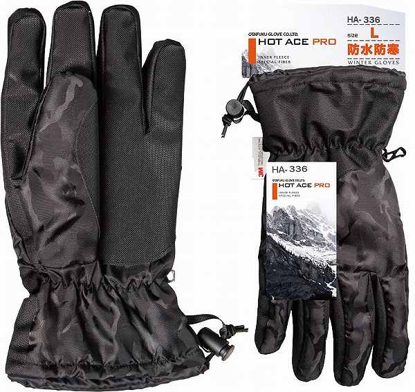 【取り寄せ】 【5双セット】おたふく手袋 ホットエースプロ (ワンタッチタイプ) 5双 HA-336 (ZO050) 20..