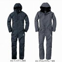 【取り寄せ】SK STYLE 防水防寒ツナギ GE-207 ...