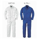 【取り寄せ】SK STYLE 長袖ツナギ 3500 (ZY1...