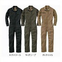 【取り寄せ】SK STYLE 長袖ツナギ GE-517 (Z...