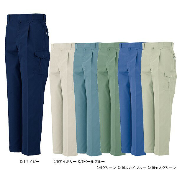 【取り寄せ】コーコス信岡 製品制電ワンタックフィッシング J-1465 (ZC076) 【JIS T8118適合商品】 201..