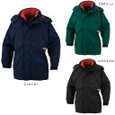 【取り寄せ】コーコス信岡 エコ・防水防寒コート 8206 (ZC101) 2019-2020A/Wカタログ掲載