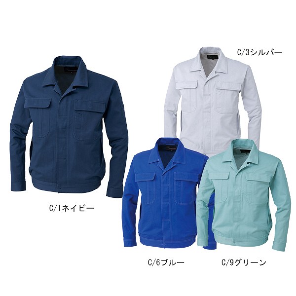 メーカー希望小売価格はメーカーカタログに基づいて掲載しています ※こちらは取寄商品です。取寄商品はキャンセルができないため、ご注文後はキャンセルできません。ご了承の上ご注文ください。 ※光の関係やお客様のディスプレイ等の環境設定により、実物とは若干異なる色に表示されてしまう場合がございますが何卒ご了承ください。 ※大きめサイズは割高となっております。 ご注文後に当店で金額変更させていただき、承諾メールにて合計金額をお知らせいたします。 ※お客様ご注文⇒メーカーより取り寄せとなります。 諸事情によりメーカーに在庫がない場合もございます。その際はメールでご連絡させていただきます。 大変申し訳ございませんがどうかあらかじめご了承くださいますようお願い申し上げます。 ※ご注意※ お支払方法【銀行振込】にて取寄せ商品をご注文のお客様★ 承諾メール送信時にメーカーに在庫がありましても、 弊社自社商品ではございませんため、 申し訳ございませんが在庫確保をすることができません。 ご入金確認後のメーカー発注となりますため、お早めにご入金くださいませ。 どうぞよろしくお願いいたします。 ※発送後の返品・交換は当社の発送手違いによる場合と不良品の場合のみとなりますのでご理解とご了承をよろしくお願い致します。