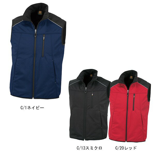 【取り寄せ】コーコス信岡 防風ストレッチベスト G-2249 (ZC092) 2019-2020A/Wカタログ掲載