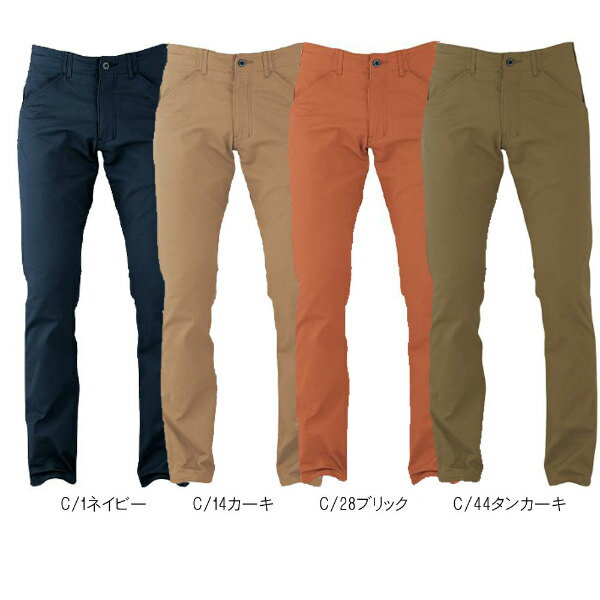 【取り寄せ】コーコス信岡 スタイリッシュストレッチストレートパンツ G-5003 (ZC115) 2019-2020A/Wカ..