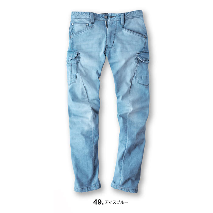 イーブンリバー ストレッチブラストカーゴ USD702 (ZI062) USD STRETCH DENIMシリーズ 2020年カタログ掲載