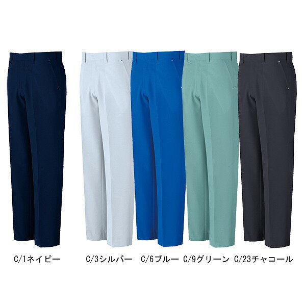 【取り寄せ】コーコス信岡 ノータックスラックス A-5073 (ZC161) 2020S/Sカタログ掲載 ANDARESCHIETTI ノータックスラックス 接触冷感 JIS T-8118