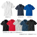 【取り寄せ】コーコス信岡 MAXDRY エアーUV+軽量半袖ポロシャツ G-1637 (ZC130) 2020S/Sカタログ掲載 グラディエーター MAXDRY...