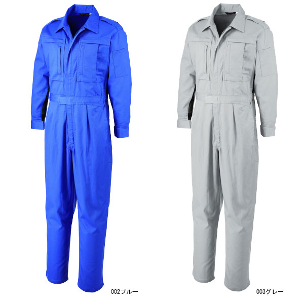 【取り寄せ】アサヒ産業 長袖ツナギ服 CA-8720 (ZD032) AGRADE アグレイド 2021年カタログ掲載モデル