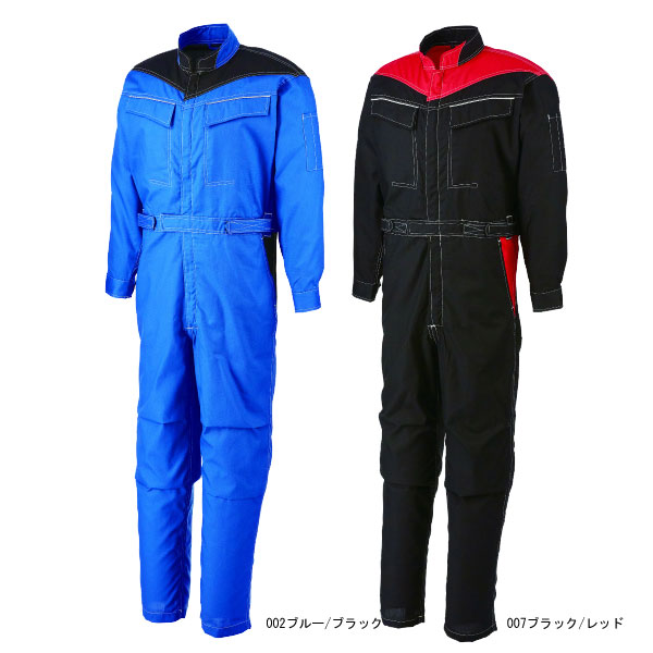 【取り寄せ】アサヒ産業 ツートン長袖ツナギ服 SA-6000 (ZD015) AGRADE アグレイド 2021年カタログ掲載..