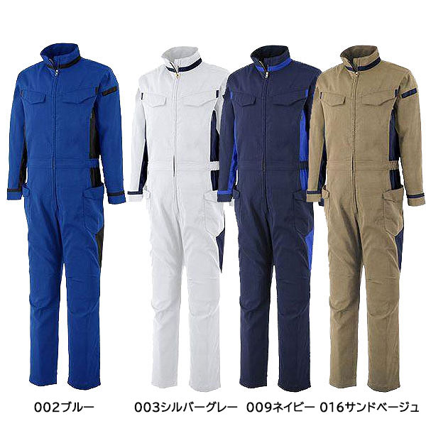 【取り寄せ】アサヒ産業 長袖ツナギ服 2210 (ZD042) 2024年カタログ掲載モデル