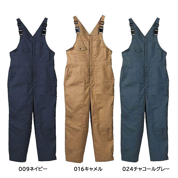 【取り寄せ】アサヒ産業 サロペット 3200 (ZD043) 2024年カタログ掲載モデル