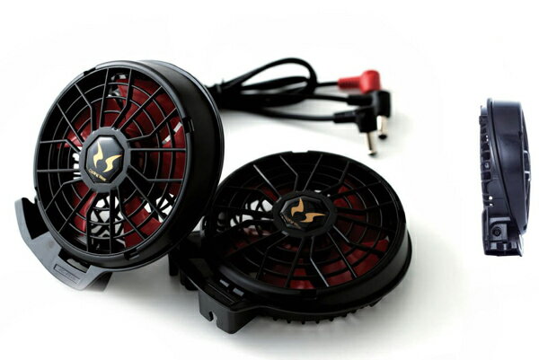 サンエス ハイパワーファンセット RD9210HN (92101) 12V仕様 空調風神服 2023年カタログ掲載