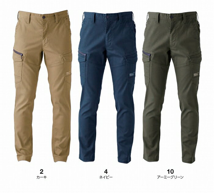 【取り寄せ】イーブンリバー エクストリーム ストレッチ Max カーゴ US1502 (ZI123) 2023-24年AWカタロ..