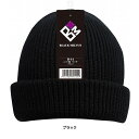 【取り寄せ】おたふく手袋 ニット帽 ワッチ B-14 (ZO212) 【出荷単位:5枚】(4)