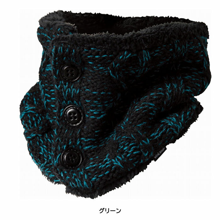 【取り寄せ】おたふく手袋 防風ネックウォーマー B-27 (ZO222) 【出荷単位:5枚】