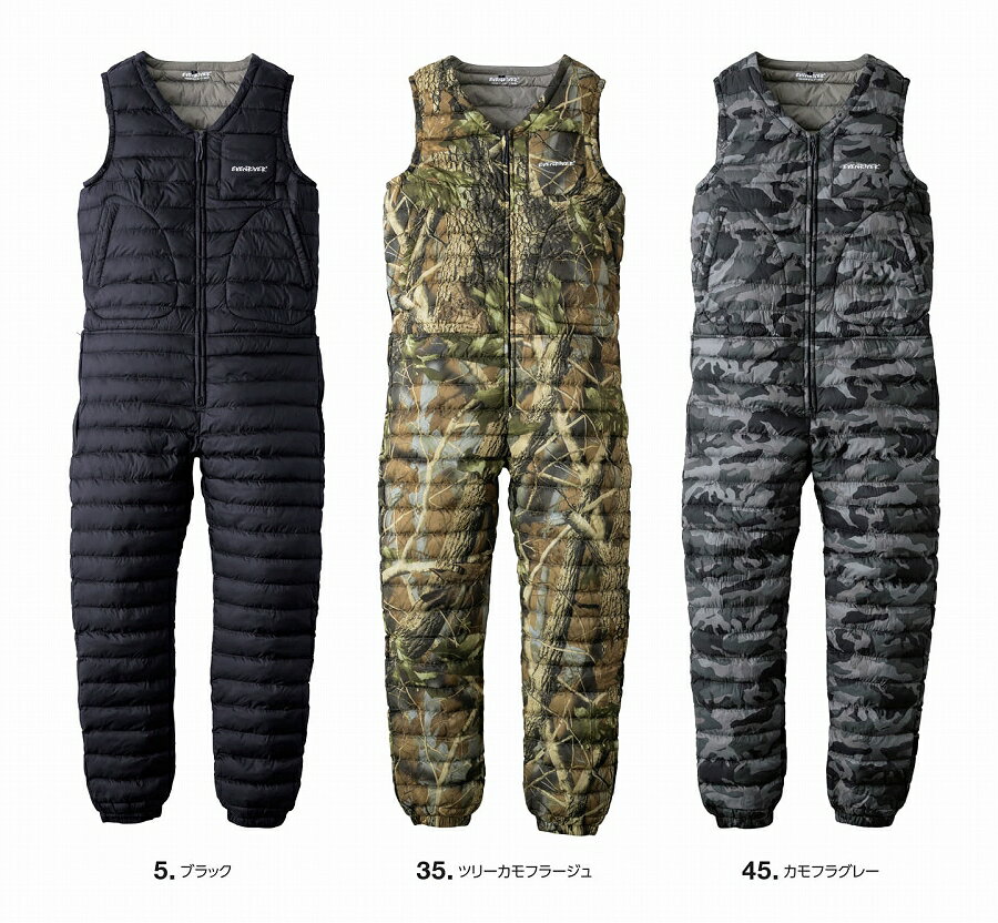 【取り寄せ】【数量限定】イーブンリバー ファイバー ダウン インナースーツ R120 (ZI153) 2024-2025年..