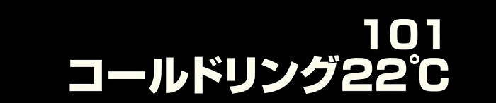 ＼エントリーで全品ポイント5倍！マラソン期間限定！／ 弘進ゴム　　レインスーツ　上下セット　レイングランドII　オレンジ　1L　H0206BA【送料無料】