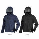 【取り寄せ】カジメイク 3レイヤー全天候型ワーキングジャケット 6100 (ZK012) 2023年カタログ商品