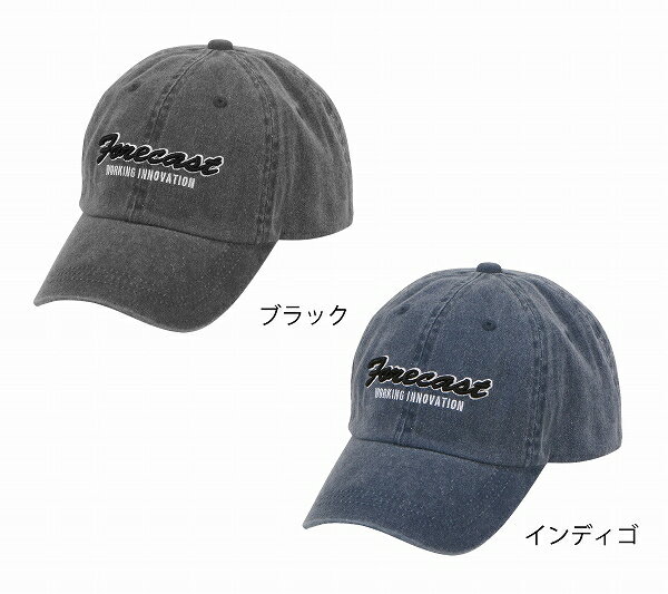 【取り寄せ】カジメイク 綿ウォッシュキャップ 6515 (ZK072) 2023年カタログ商品