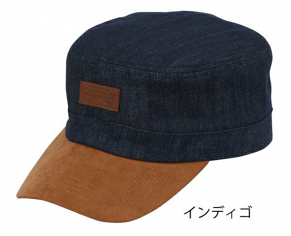 【取り寄せ】カジメイク カジュアルワークキャップ 6518 (ZK075) 2023年カタログ商品