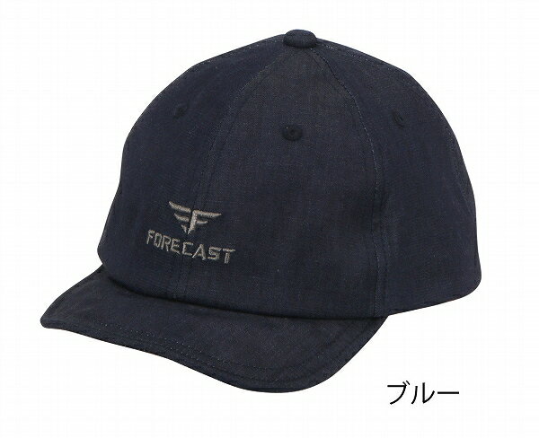 【取り寄せ】カジメイク アンパイヤーキャップ 6519 (ZK076) 2023年カタログ商品