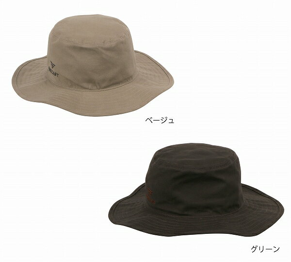 【取り寄せ】カジメイク ハット 6598 (ZK085) 2023年カタログ商品