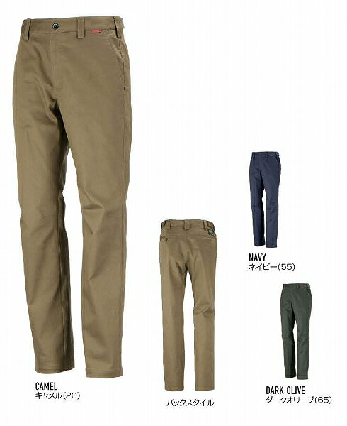 【取り寄せ】カジメイク T/Cストレッチスラックス 6775 (ZK043) 2023年カタログ商品