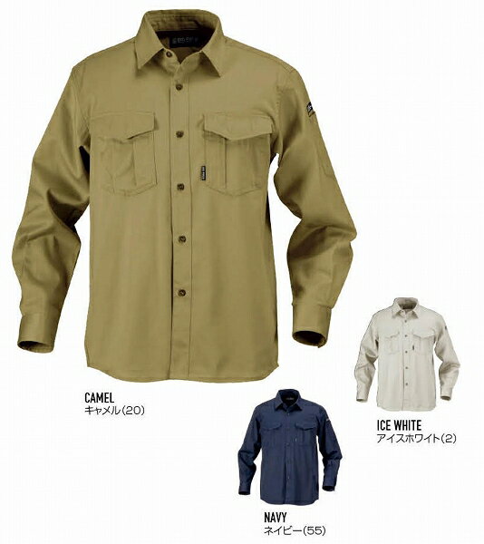 【取り寄せ】カジメイク TC長袖シャツ 6802 (ZK047) 2023年カタログ商品