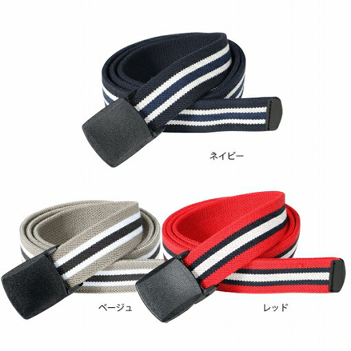 【取り寄せ】カジメイク フィットバックルストレッチベルト 7000 (ZK087) 2023年カタログ商品 【取り寄せ】カジメイク フィットバックルストレッチベルト 7000 (ZK087) 2023年カタログ商品