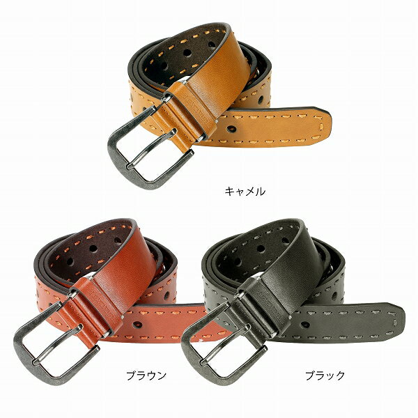 【取り寄せ】カジメイク フリーホールベルト 7011 (ZK098) 2023年カタログ商品