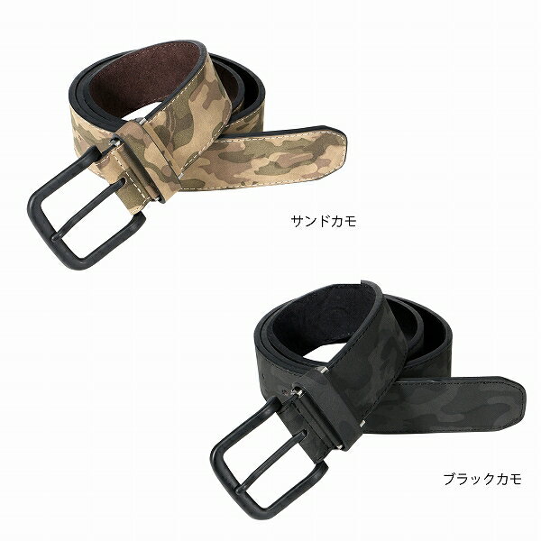 【取り寄せ】カジメイク ミリタリーベルト 7012 (ZK099) 2023年カタログ商品