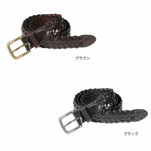 【取り寄せ】カジメイク メッシュベルト 7014 (ZK101) 2023年カタログ商品 【取り寄せ】カジメイク メッシュベルト 7014 (ZK101) 2023年カタログ商品