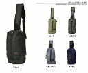 【取り寄せ】カジメイク ボディバッグ 9105 (ZK112) 30×17×8(4L) 2023年カタログ商品(4)