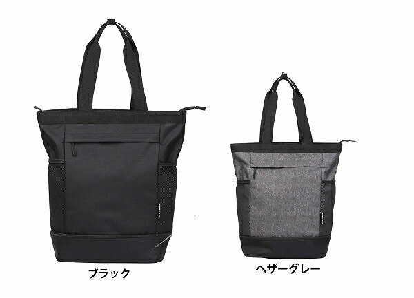 【取り寄せ】カジメイク アクティブトートリュック20L 9122 (ZK119) 43×28×16(20L) 2023年カタログ商品