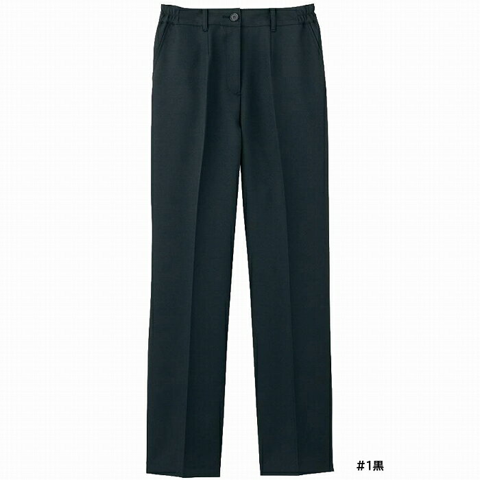 【取り寄せ】Limit リミット スラックス bc-2201 (ZL260) 2023年カタログ掲載