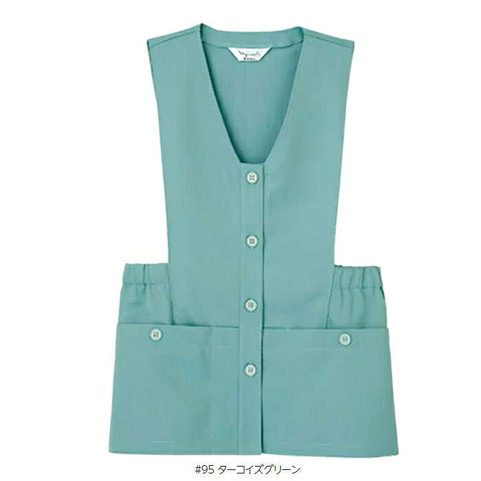 【取り寄せ】Limit リミット ベスト L-9420 (ZL112) 2023年カタログ掲載