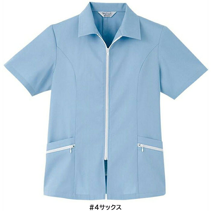 【取り寄せ】Limit リミット 半袖スモック SL-901 (ZL063) 2023年カタログ掲載